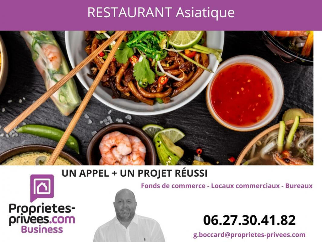 Vente restaurant cuisine asiatique à Lyon 69005