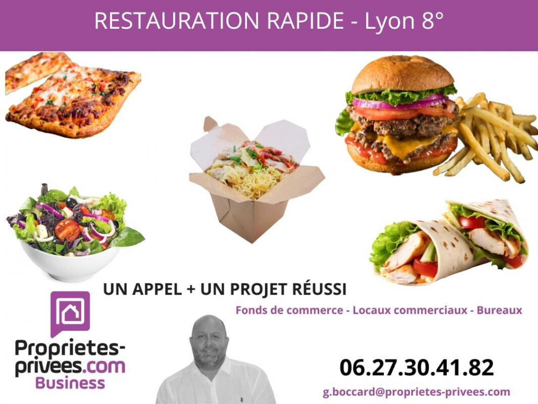 AV restaurant avec  grande terrasse 69008 Lyon