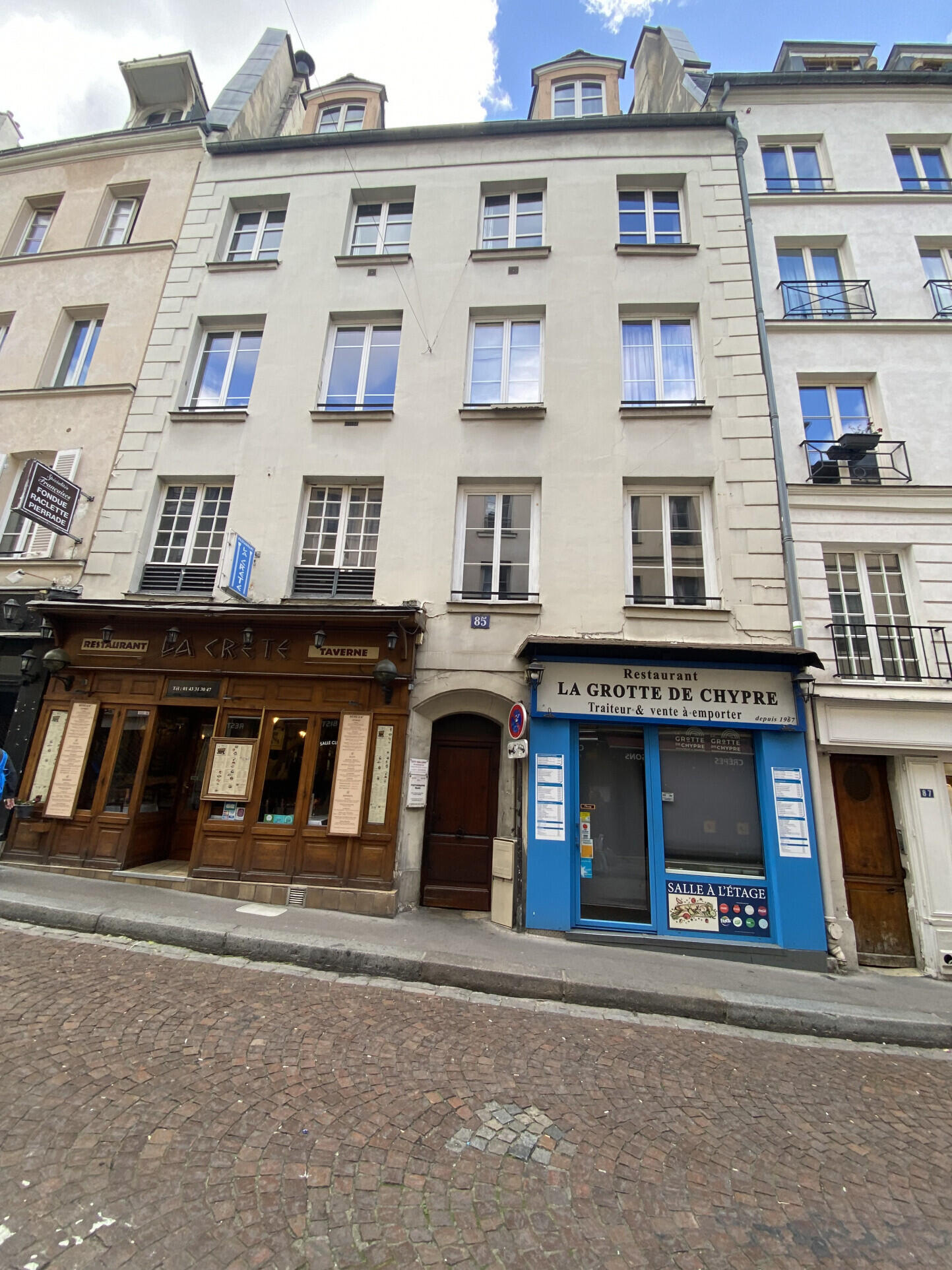 A louer bureaux 60m² R+1 à Paris 75005